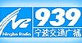 Ningbo Traffic Radio