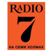 Radio 7 na semi holmah